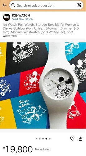 Ice watch disney - ice-watch,