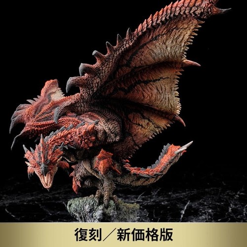Monster hunter capcom - hunter,