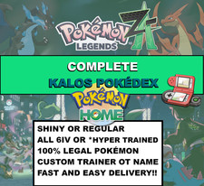 Completo Leggende ZA Pokedex +