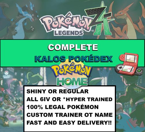 Complete legends pokedex - complete,