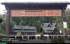Casa tarvisio in - a,
