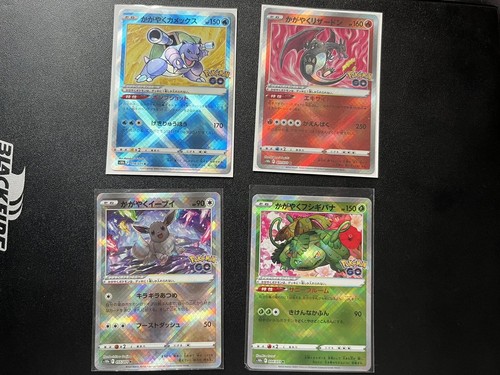 Pokemon carta radiant venusaur - carta,