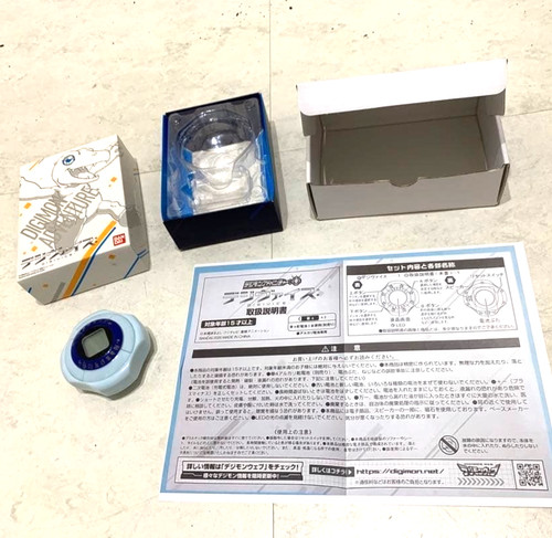 Digimon adventure digivice - digimon,
