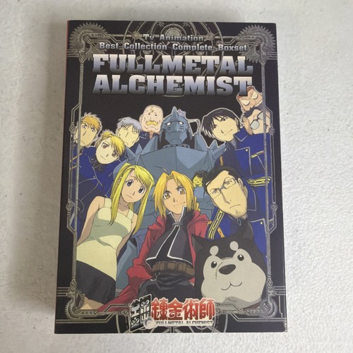 Fullmetal alchemist - fullmetal,