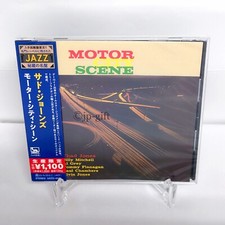Thad Jones Motor City Scene