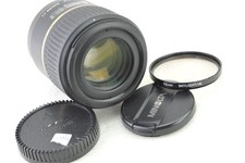 Sony A-mount, TAMRON SP AF