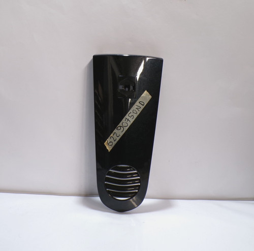 Nasello claxon scudo anteriore - scudo,