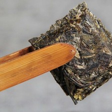 50 g Top Grade cha Puerh Old