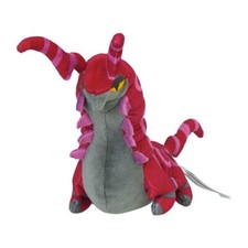 Peluche scolipede originale