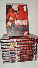 AKUMETSU 1/9 11 blocco serie nn completa (di 18) - SHONEN JPOP MANGA - MN82