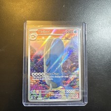 Wailord 162/159 Gold Star