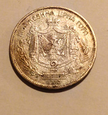 Montenegro 2 perpera, 1910 *Silver*#R25A69