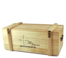 RC carro armato Königstiger