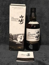 Whiskey Suntory Yamazaki The Story of the Distillery 2024 Limited Edition  Japan