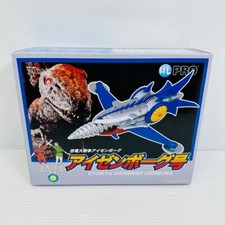 Metaltech 09 Izenborg