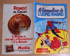 ED.CORNO SERIE  IL GIORNALINO