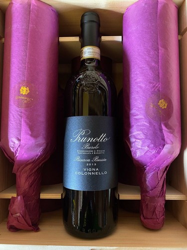 Barolo riserva bussia - bussia, vigna