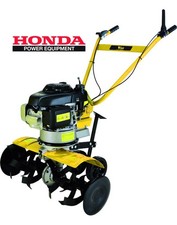 Motozappa Vigor Garden Vmz-55