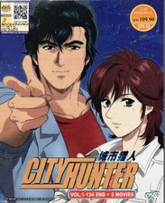 Anime DVD City Hunter Complete