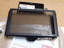 PROTEZIONE GRIGLIA RADIATORE OLIO PER YAMAHA MT 10 2022 B67F-CPTE-0000