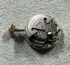 Movimento Tudor  Oyster