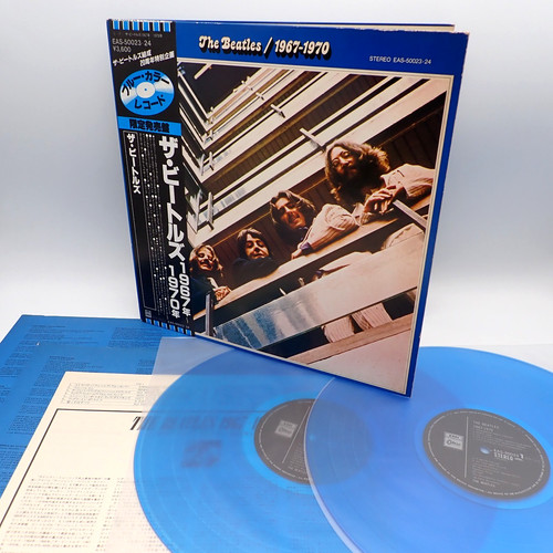 The beatles 1967 1970 - the, 1967-1970
