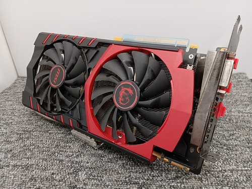 Msi gtx 980 - gtx,
