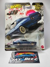 Hot Wheels 2026 NUOVO Premium