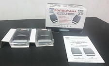 RIPETITORE AUDIO VIDEO PER TV  SAT DVD MATSUYAMA