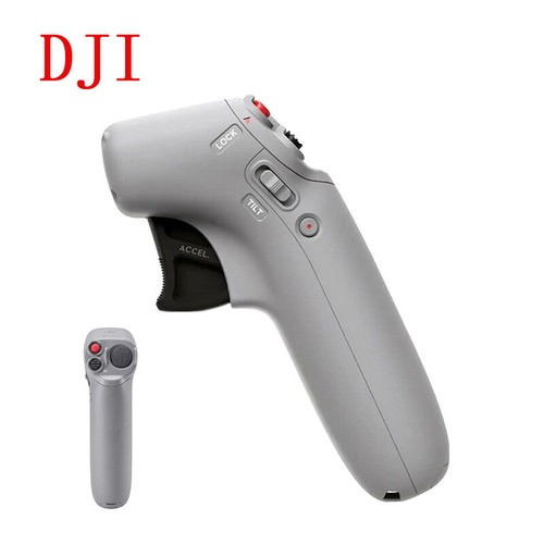 Dji motion controller - dji,