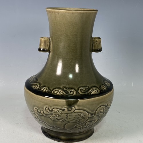 Vaso porcellana - , 9,8"