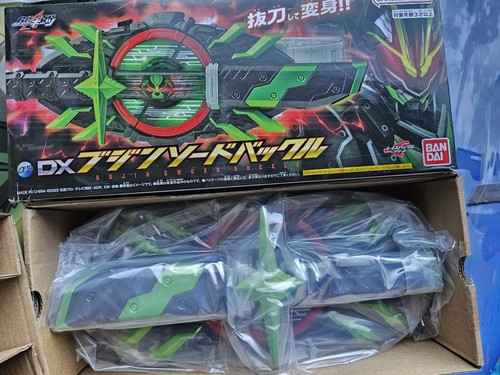 Kamen rider geats bujin - kamen,