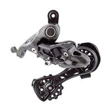 (TG. Taglia unica) Campagnolo