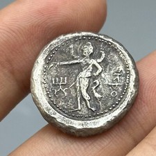 Antica moneta d'argento Buddah Impero Kushan del Vicino Oriente