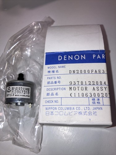 Denon motor assy - denon, dn2000f