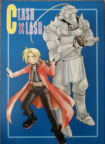 Fullmetal alchemist japanese - fullmetal,