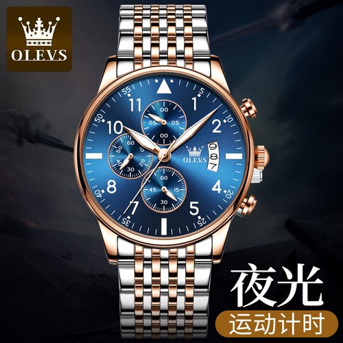 Olevs orologio uomo - orologio,