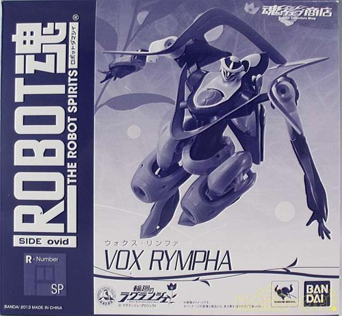 Robot wox lyunfa lagrange - robot,