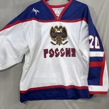 Maglia Hockey Vintage