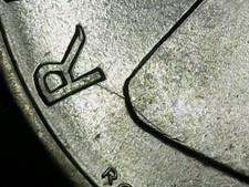 5 LIRE 1971 CON FRATTURA DI