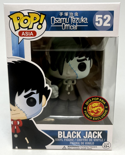 Funko pop asia - asia, osamu