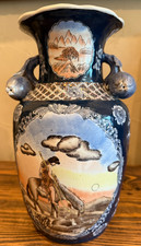 Vaso porcellana blu cobalto