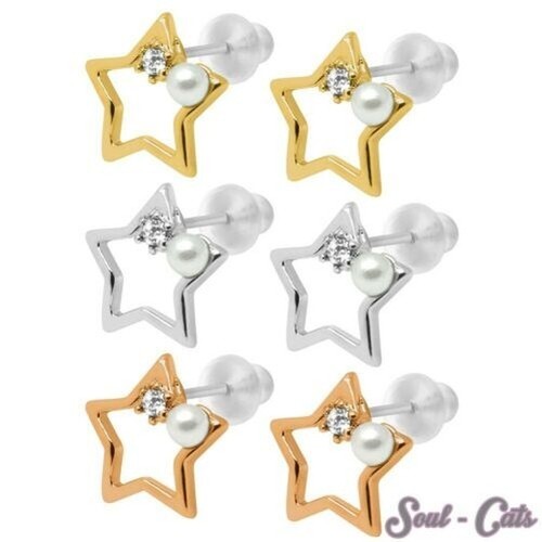 Paio orecchini stelle - 1,