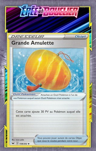 Grande amulette eb01 épée - grande, eb01:Épée