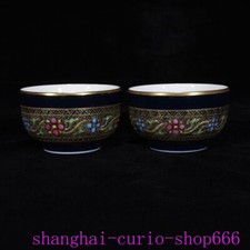 Set da tè tazza tazza