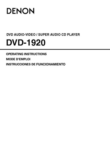 Denon dvd 1920 lettore - dvd-1920,