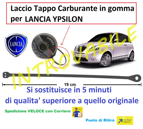 Laccetto filo cordino cavetto - laccetto,