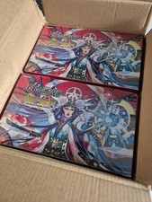 Force of Will: The Moon