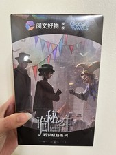  Rara scatola collezione carte