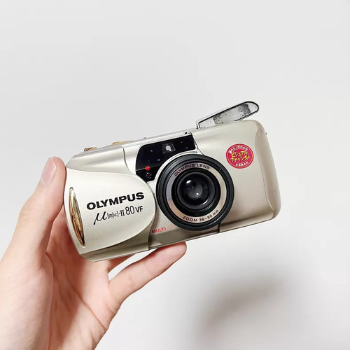 Olympus stylus epic - olympus, 80